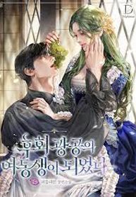 manga_1123_image