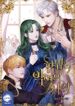 manga_1197_image