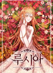 manga_2291_image