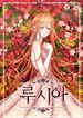 manga_2291_image