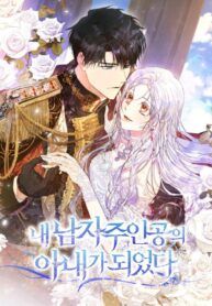 manga_2487_image
