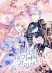 manga_2551_image