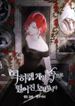 manga_2569_image