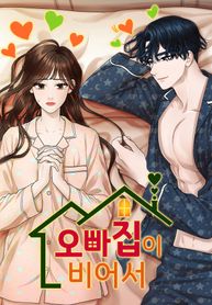 manga_2639_image