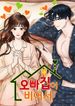 manga_2639_image