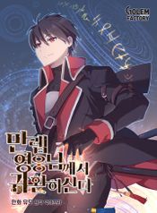 manga_2695_image