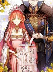 manga_2721_image
