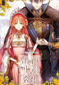 manga_2721_image