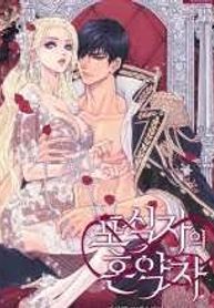 manga_2799_image