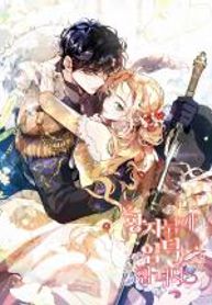 manga_2841_image