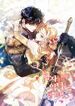 manga_2841_image