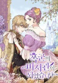 manga_3061_image