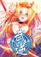 manga_3317_image