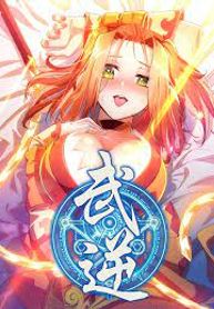 manga_3317_image