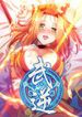 manga_3317_image