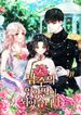 manga_3727_image