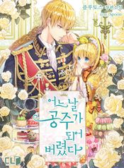 manga_3963_image