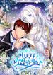 manga_3976_image