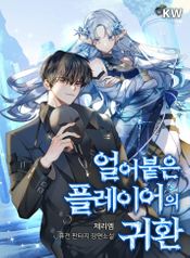 manga_4045_image