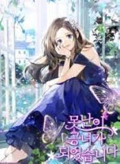 manga_4086_image