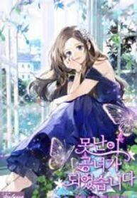 manga_4086_image