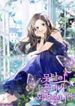 manga_4086_image