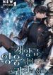 manga_4191_image