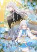 manga_4237_image