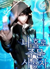 manga_4513_image
