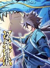 manga_4551_image