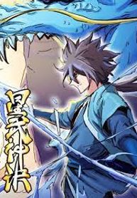 manga_4551_image