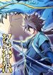 manga_4551_image