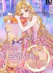 manga_4861_image