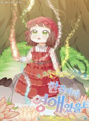 manga_4901_image
