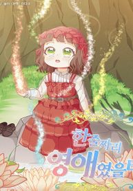 manga_4901_image