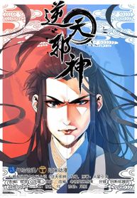 manga_4979_image