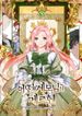 manga_5057_image