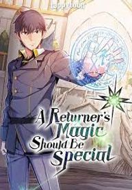 manga_5205_image