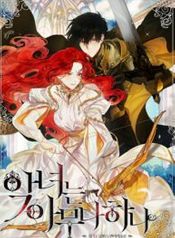 manga_5325_image