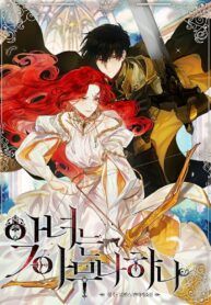 manga_5325_image
