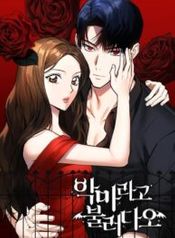 manga_5381_image