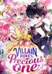 manga_5405_image