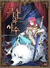 manga_5471_image