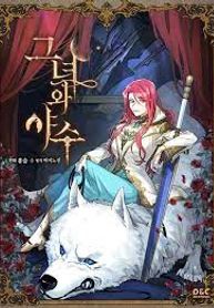 manga_5471_image