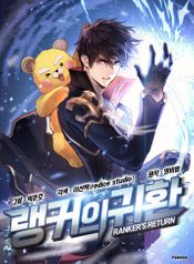 manga_5515_image