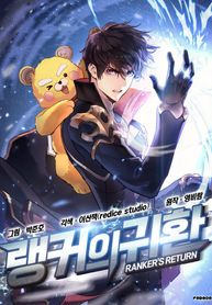manga_5515_image