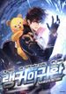 manga_5515_image