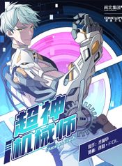 manga_5549_image