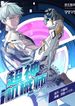 manga_5549_image