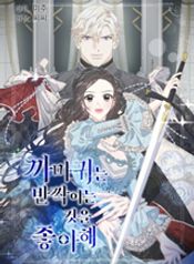 manga_5715_image